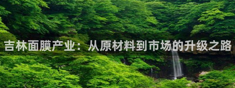 星欧娱乐app登录入口