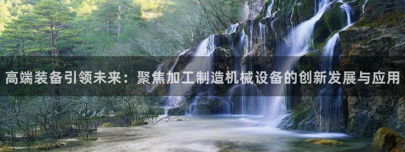 欧尼匠星娱乐
