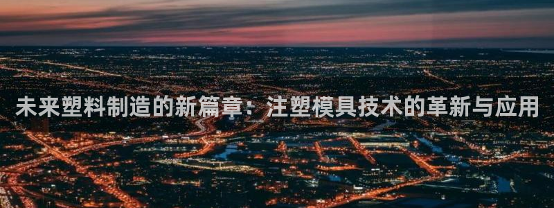 欧星娱乐pt