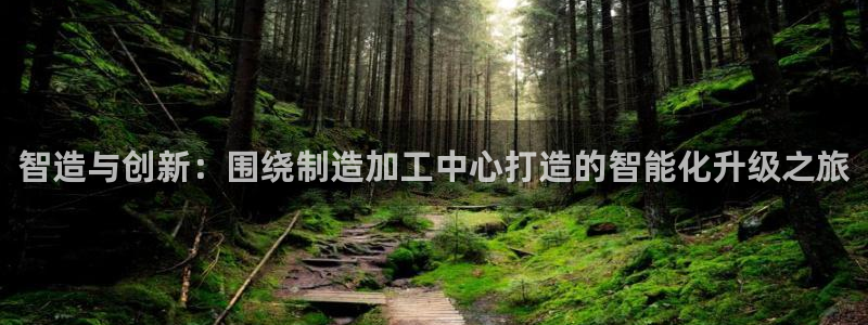 星欧娱乐最新版下载链接