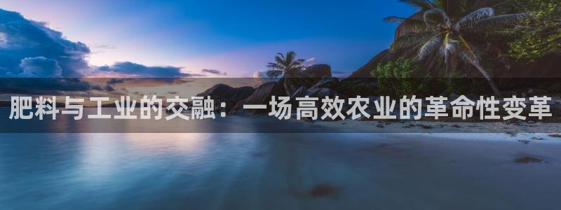 欧乐星城休闲娱乐