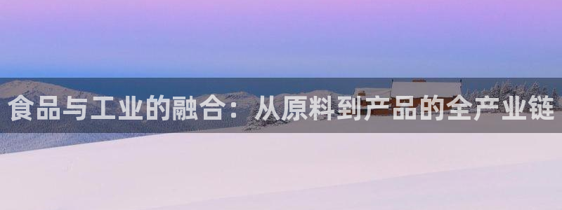 常州欧尚超市五星店娱乐