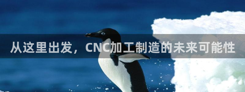 星欧娱乐改名后叫什么