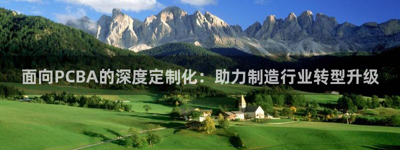 欧星娱乐网址无脑赚