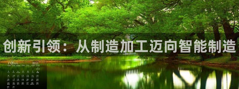 星欧娱乐官网登录
