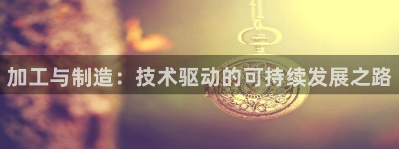 星欧娱乐app下载安装