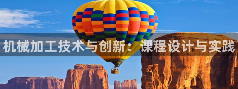 星欧娱乐主管