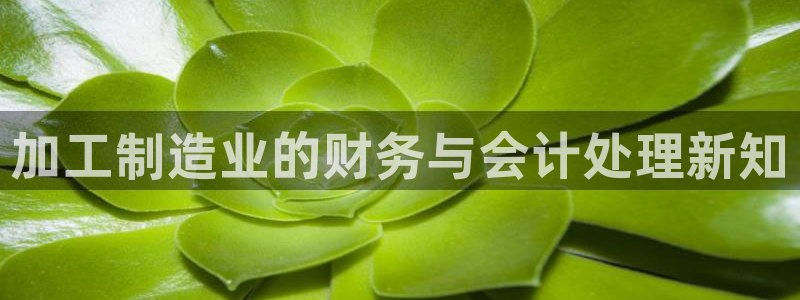 星欧娱乐官网客服电话