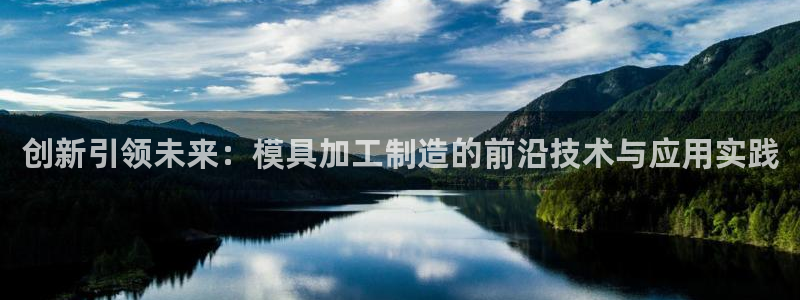 欧星线上娱乐