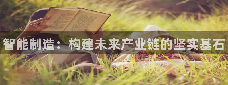 星欧娱乐现在叫什么