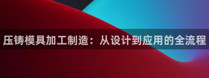 欧星娱乐备用网址
