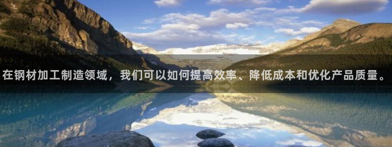 欧星娱乐的活动