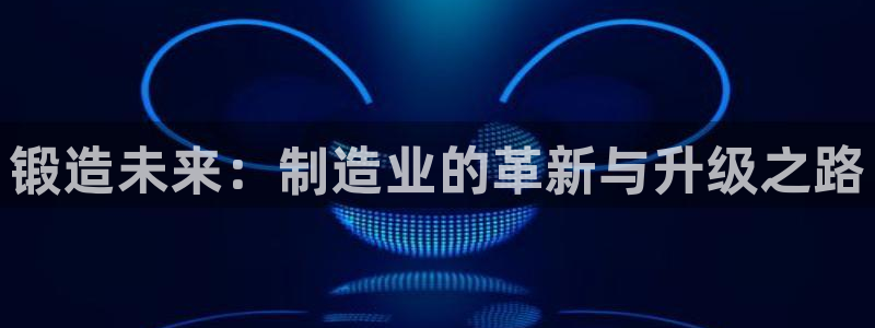 欧星娱乐视频