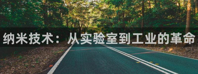 星欧娱乐最新版下载链接