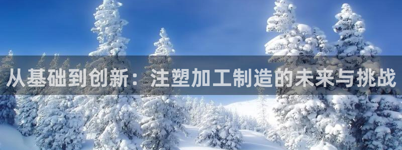 欧星娱乐网站多少