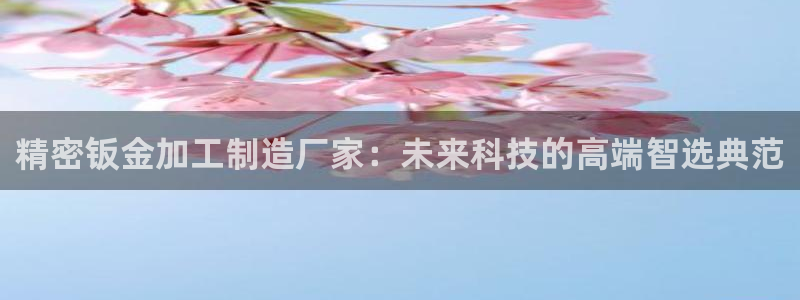 星欧娱乐官方客服电话