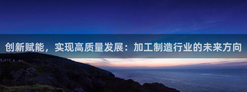 星欧娱乐怎么注册