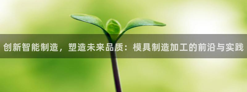 星欧娱乐人工客服电话