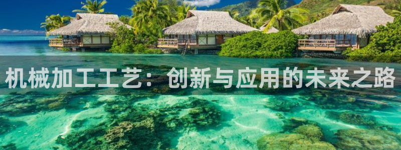 乌鲁木齐欧乐星娱乐