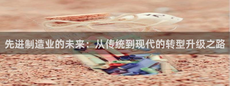欧尼匠星娱乐