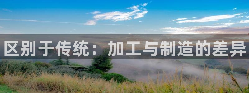 星欧娱乐官方微博