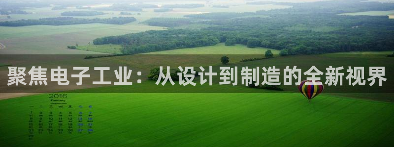 乌鲁木齐欧乐星娱乐