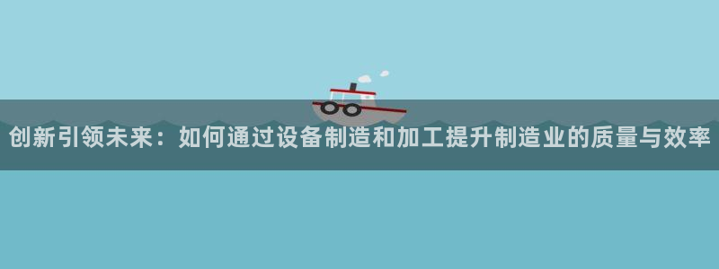 星欧娱乐注册登录