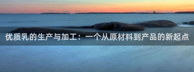 欧乐星城好玩的娱乐场所