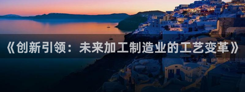 星欧娱乐官方客服电话