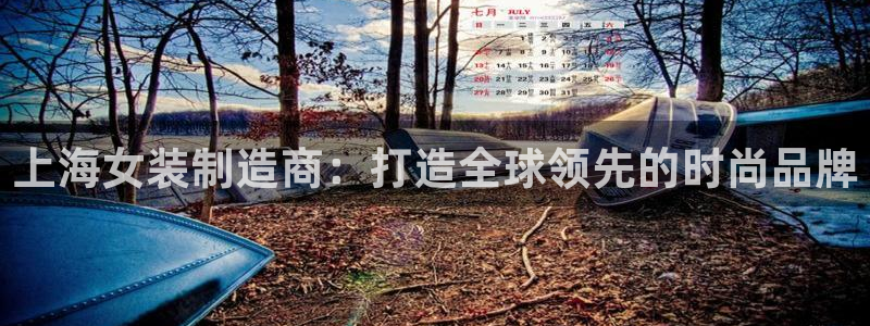星欧娱乐注册登录入口