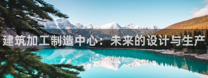 星欧娱乐注册官网
