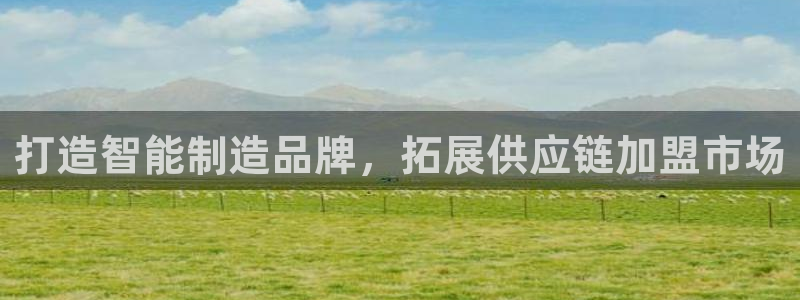 星欧娱乐注册官网入口
