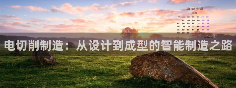 星欧娱乐平台是否安全