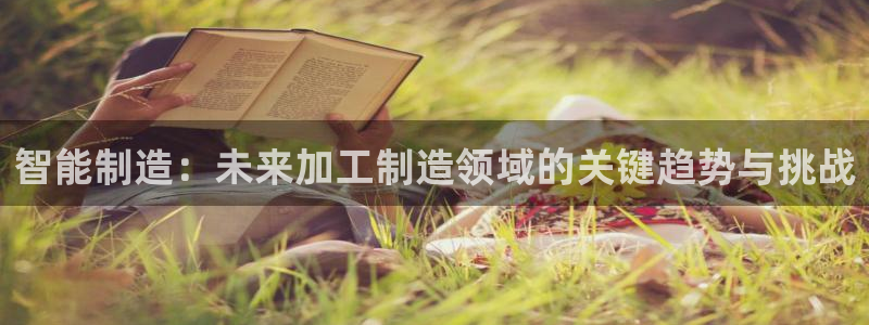 星欧娱乐注册客服电话