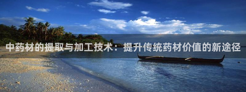 星欧娱乐最新版下载链接