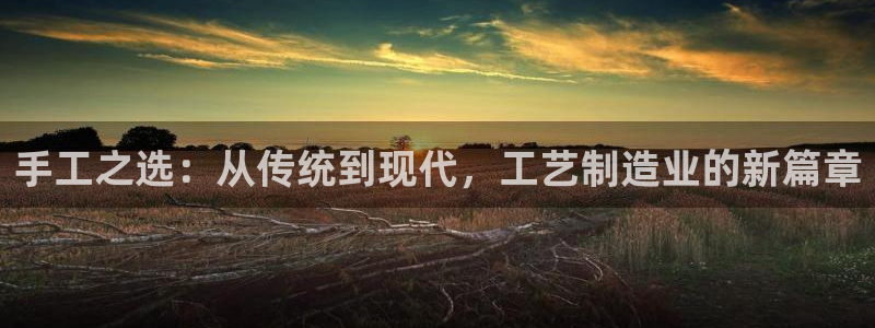 欧星娱乐网络娱乐