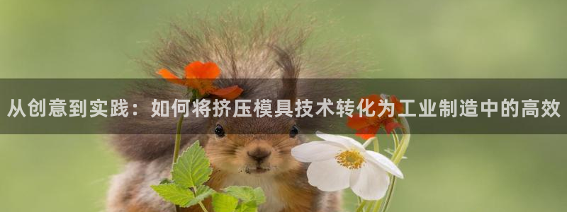 欧星娱乐安全吗