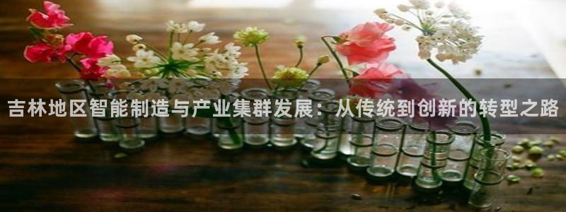 星欧娱乐在线注册