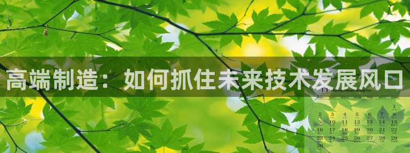 星欧娱乐在线注册