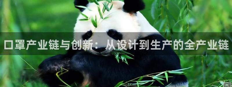 星欧娱乐