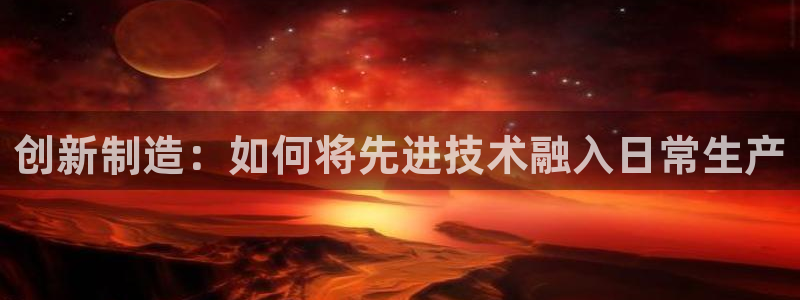 娱乐星扒客欧豪
