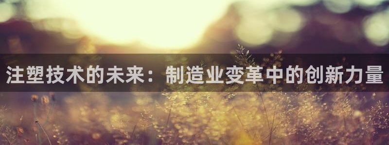 星欧娱乐注册40046