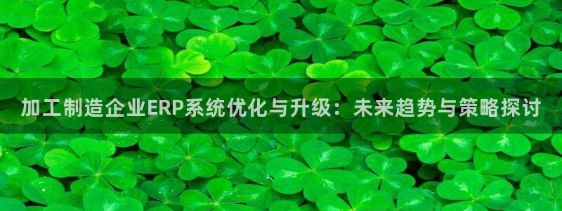 星欧娱乐最新版下载链接