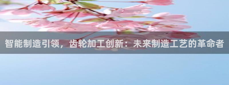 欧星娱乐平台是黑的吗