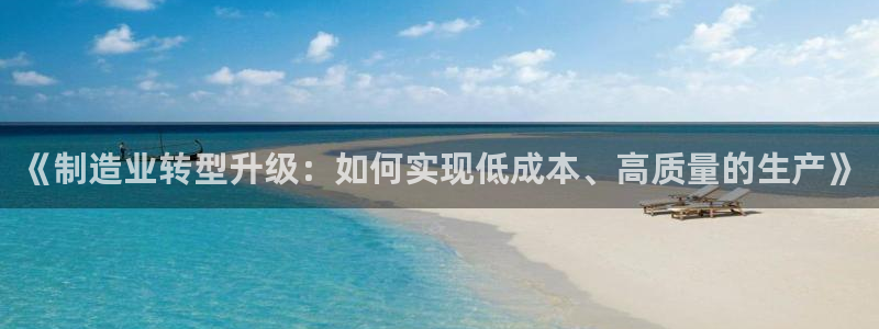 星欧娱乐登录后怎么登录