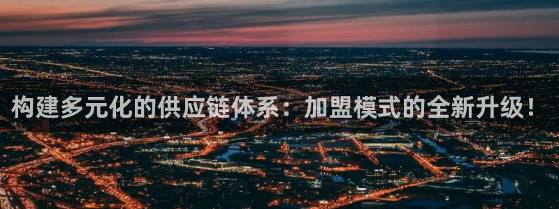 澳门欧星娱乐