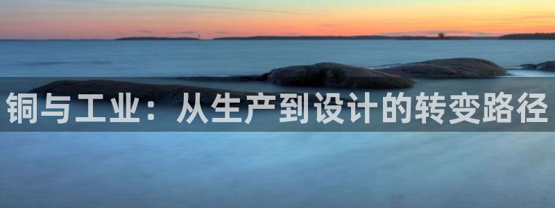 星欧娱乐app登录入口