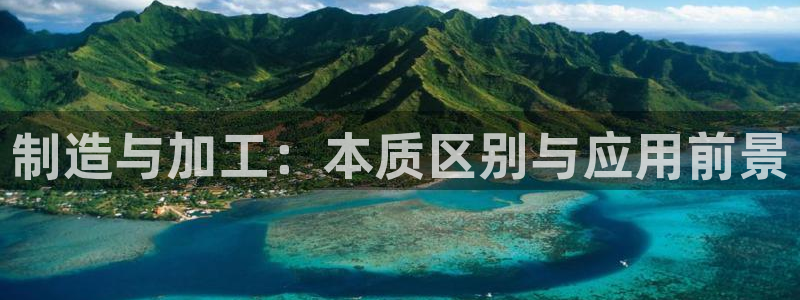 星欧娱乐在线注册