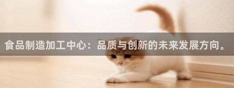 欧亿2娱乐诗星22650j