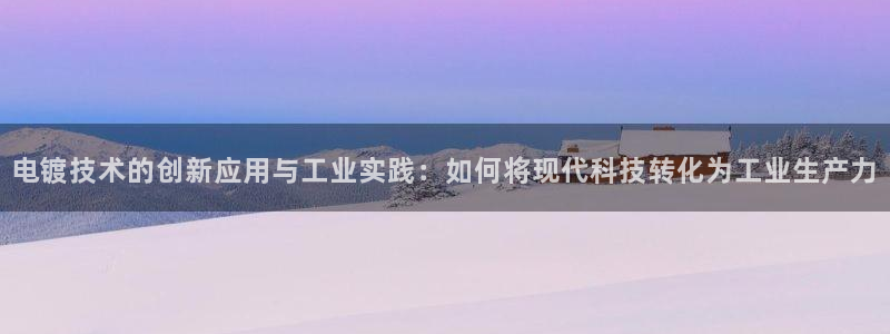 星娱乐欧嘉78778